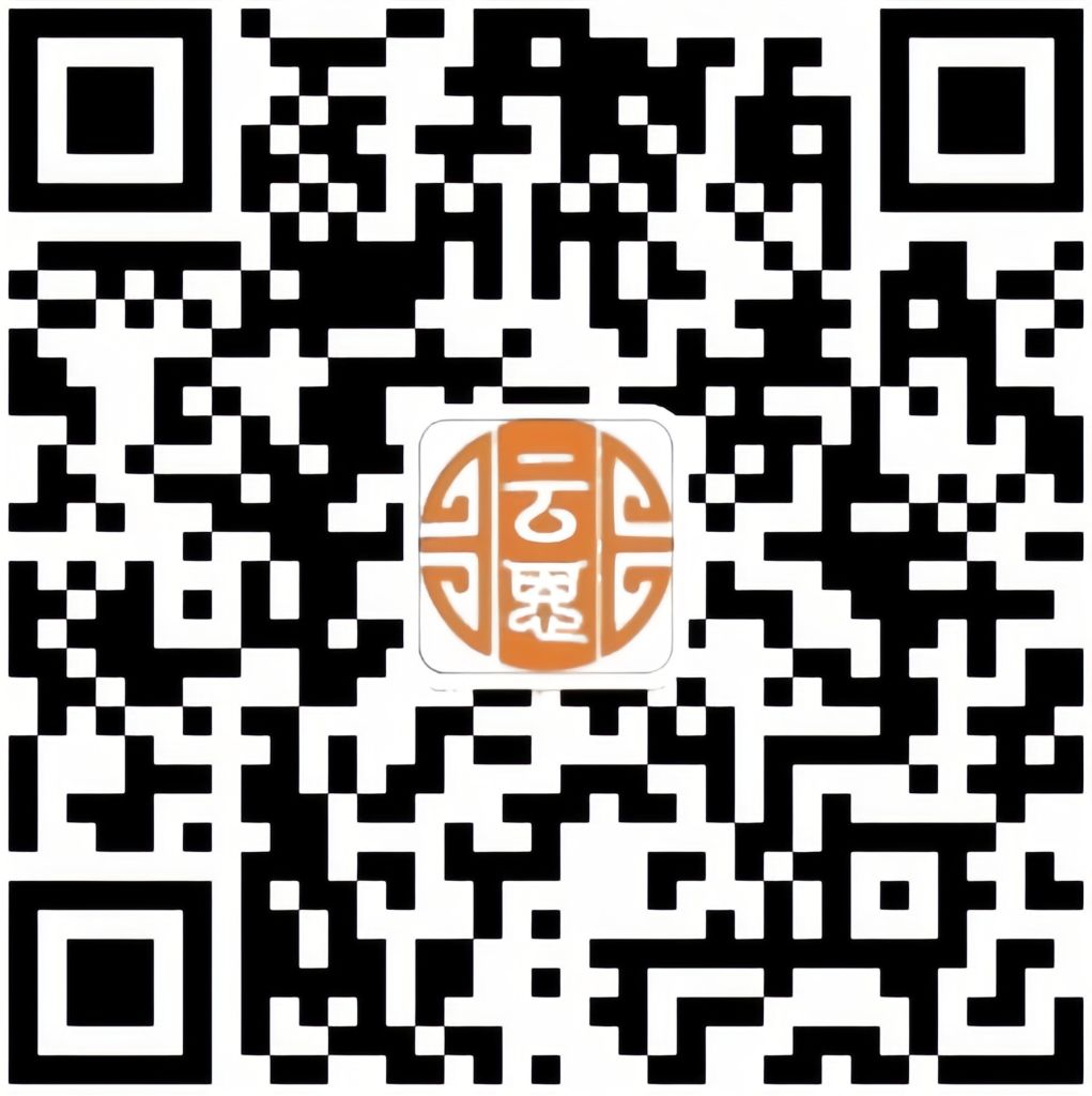 技术支持二维码